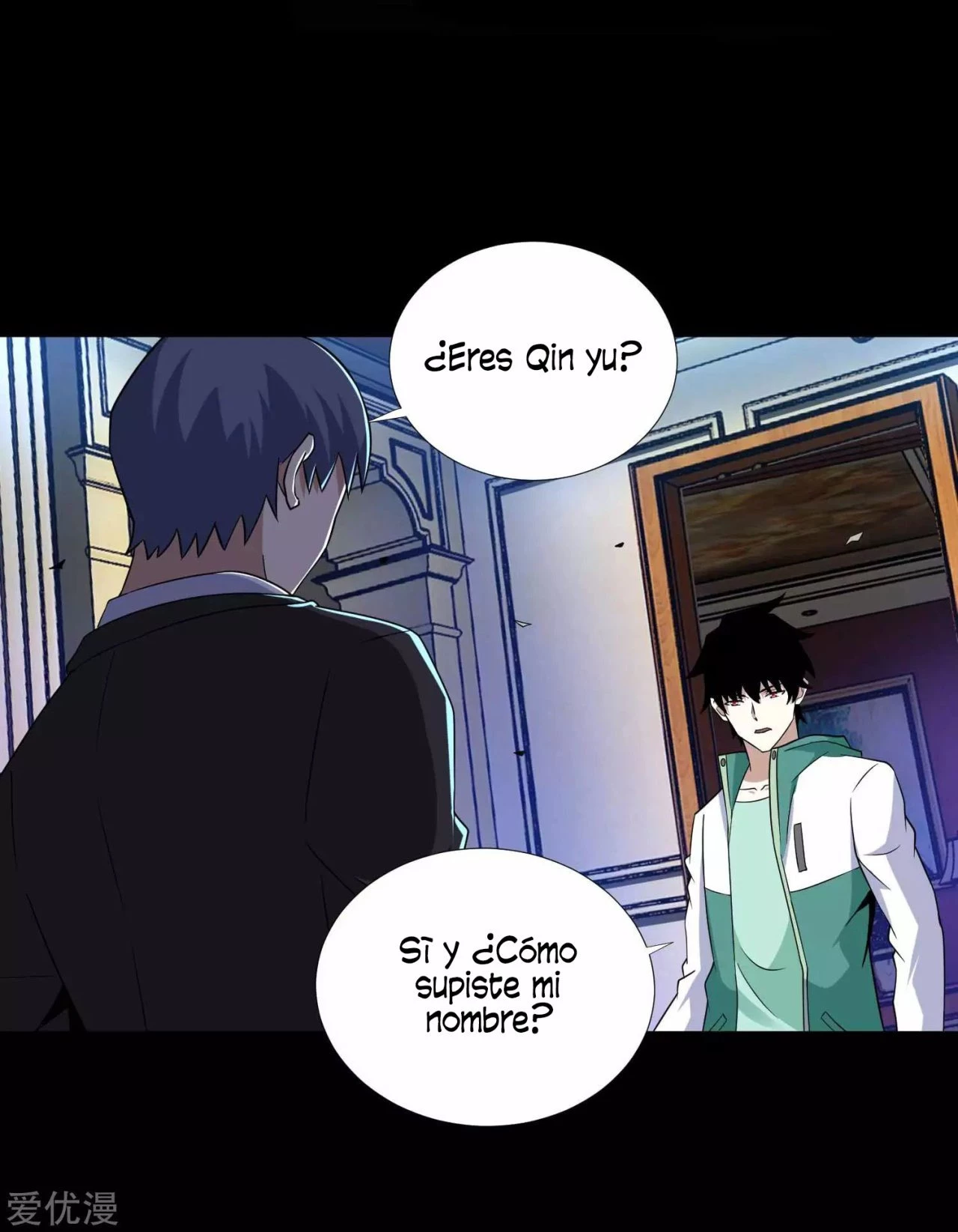 El rey del apocalipsis > Capitulo 192 > Page 131